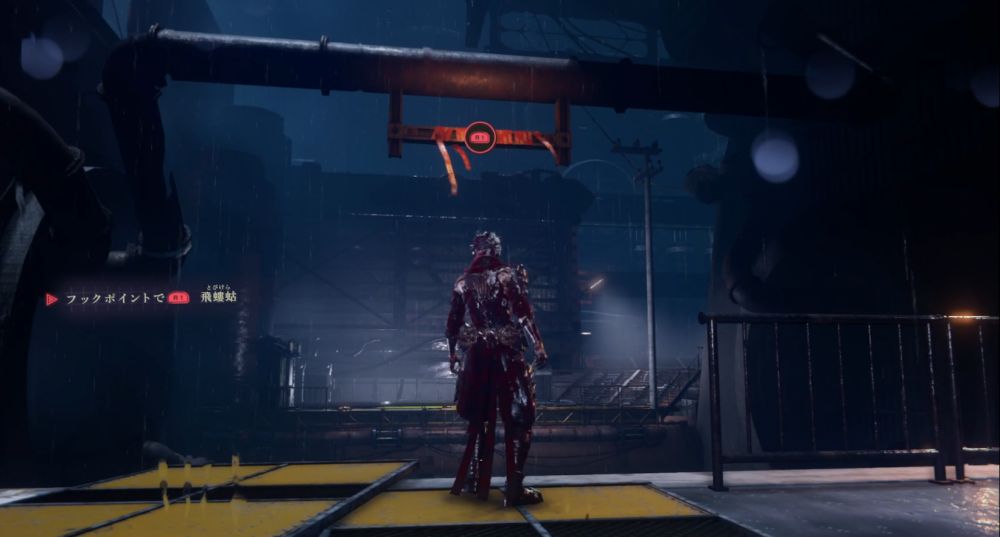 ニンジャガイデン1-14