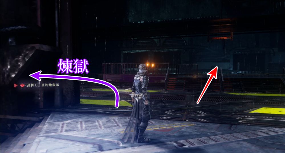 ニンジャガイデン1-15