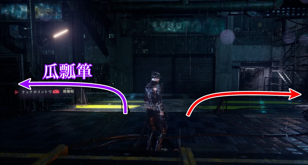 ニンジャガイデン1-16