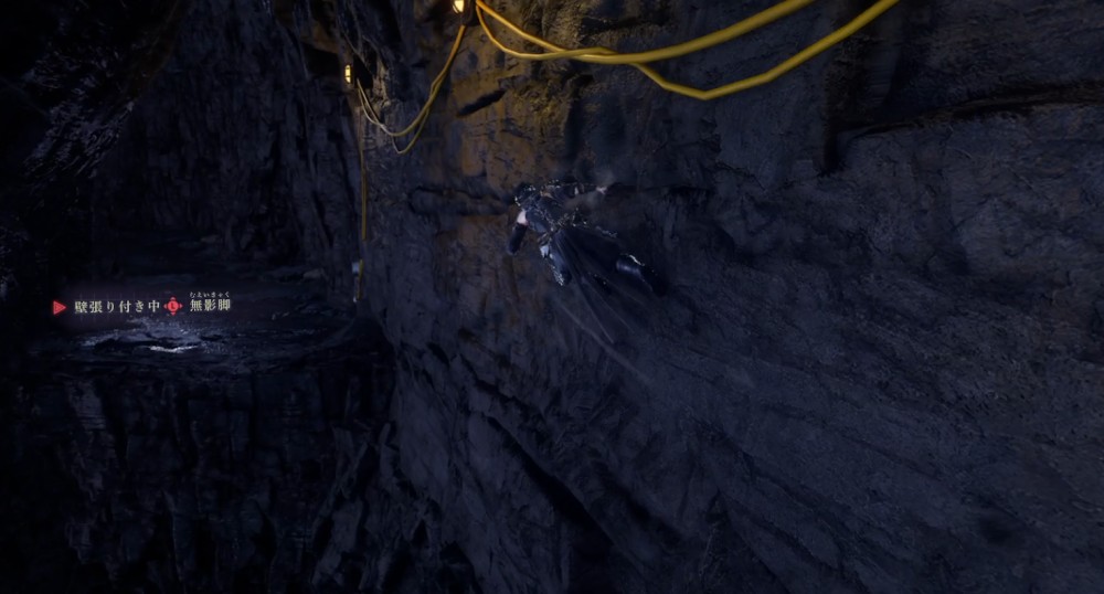 ニンジャガイデン1-18