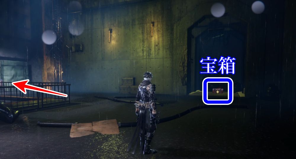 ニンジャガイデン1-2