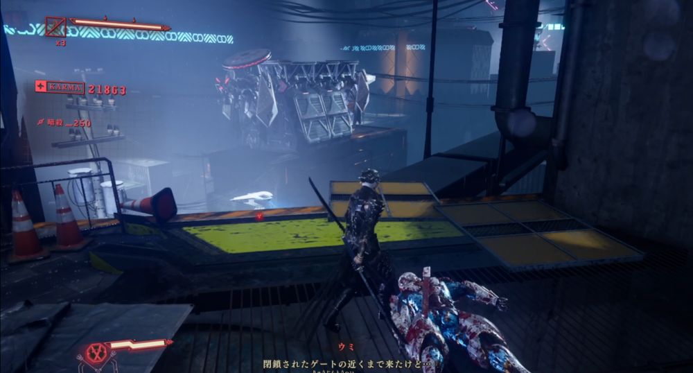 ニンジャガイデン1-20