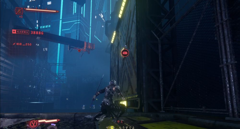 ニンジャガイデン1-25