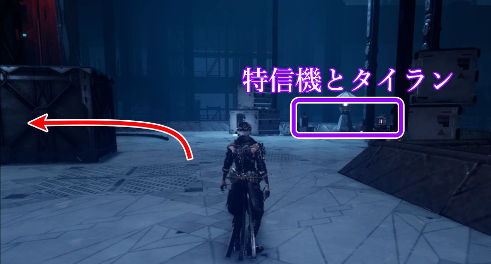 ニンジャガイデン1-26