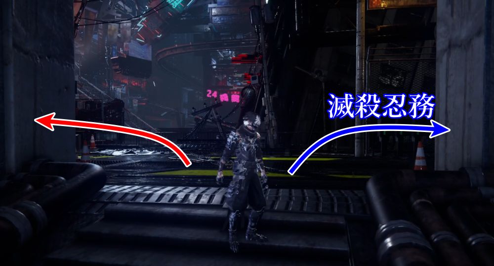 ニンジャガイデン1-9