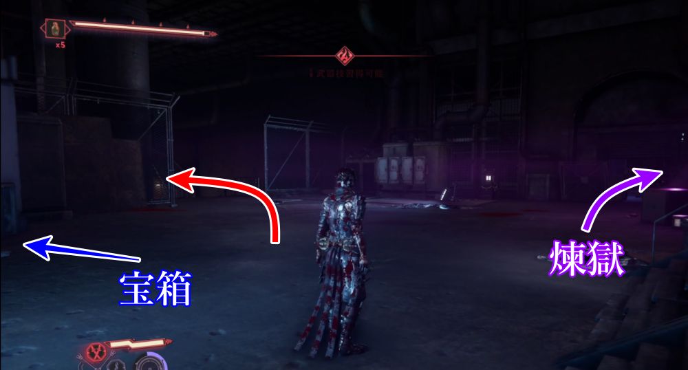 ニンジャガイデン10-1