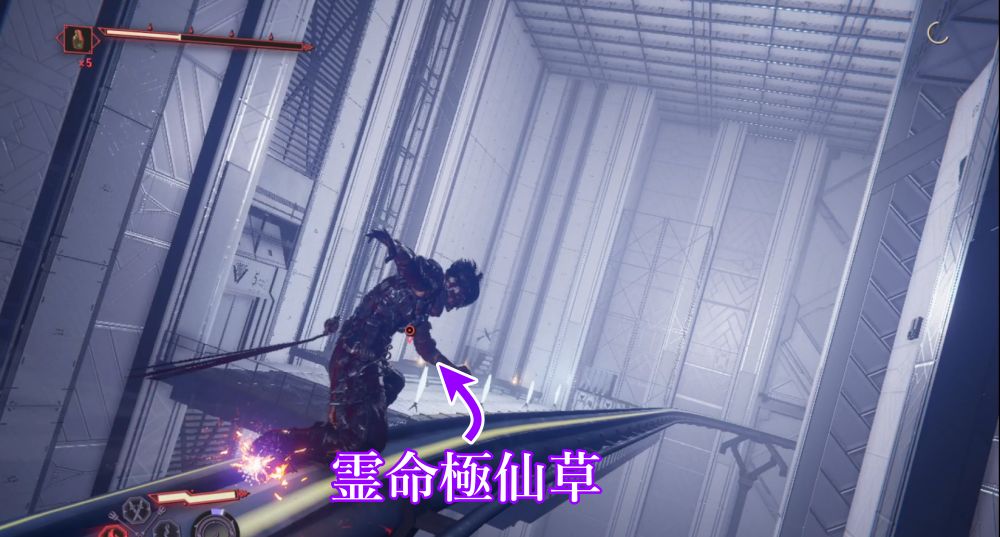 ニンジャガイデン11-7-1