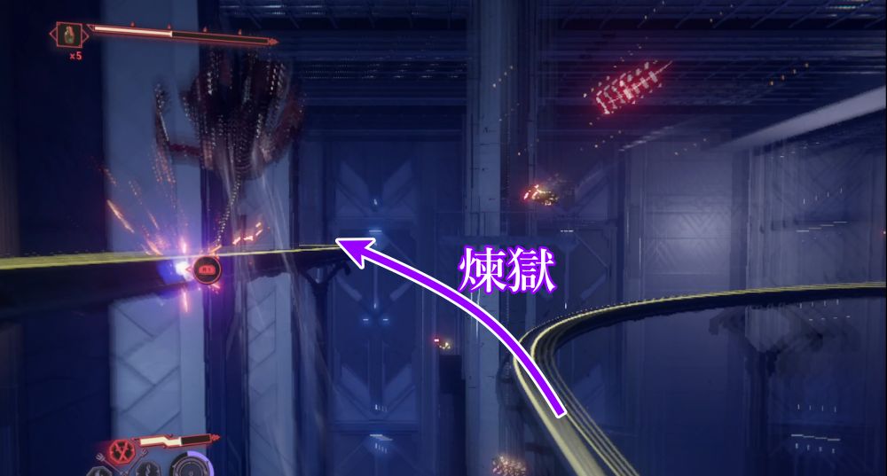 ニンジャガイデン11-7-2