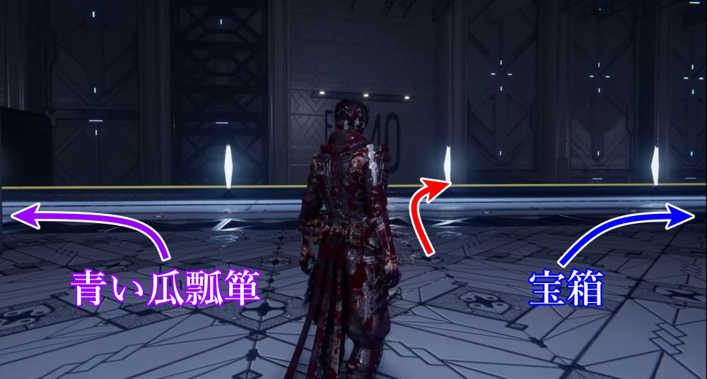 ニンジャガイデン12-17