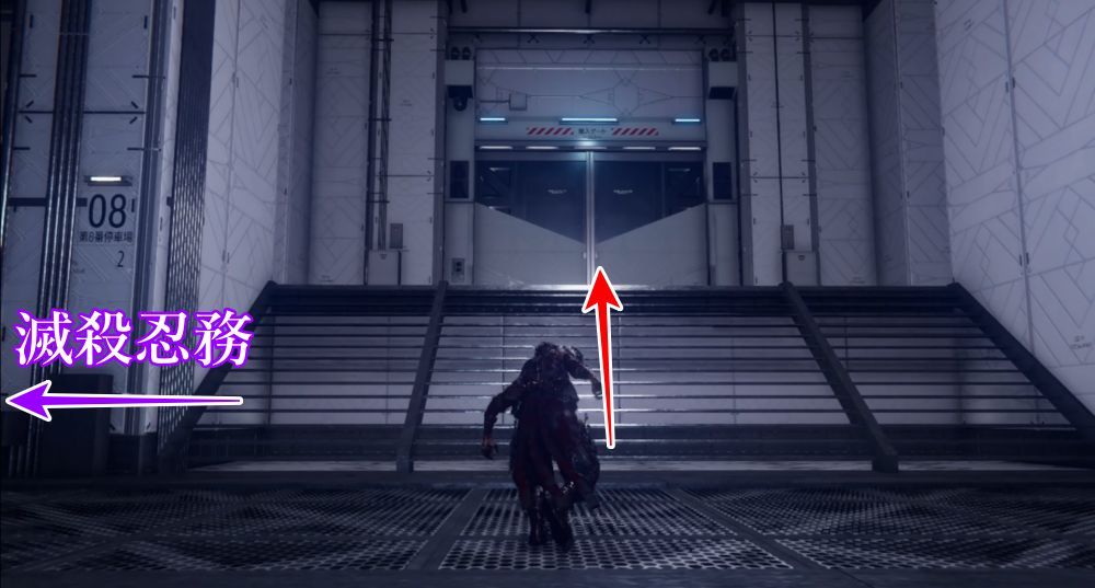 ニンジャガイデン12-20