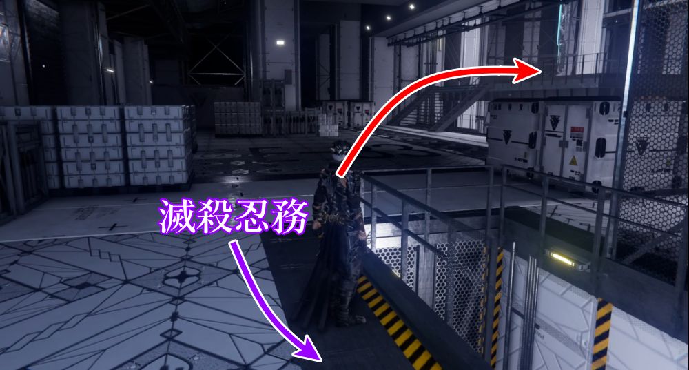 ニンジャガイデン12-8