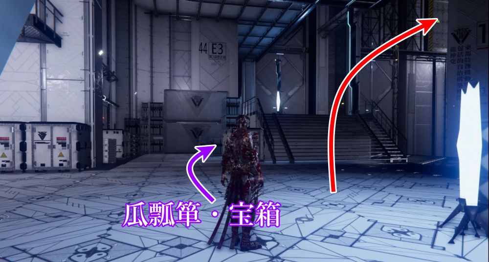 ニンジャガイデン12-9