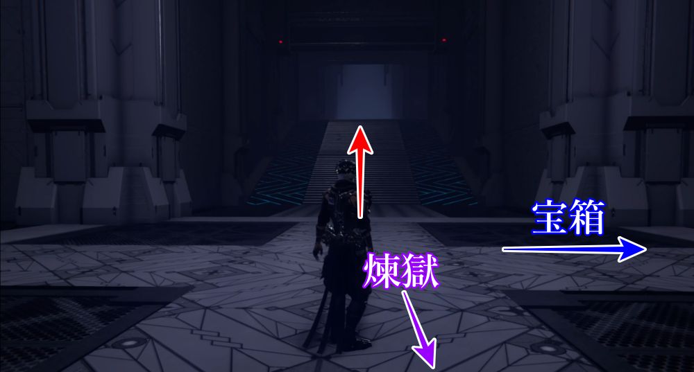 ニンジャガイデン13-1