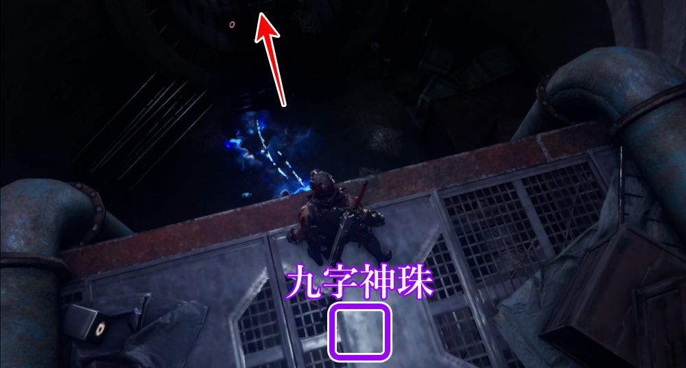 ニンジャガイデン15-11