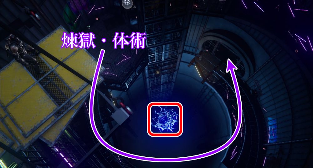 ニンジャガイデン15-12