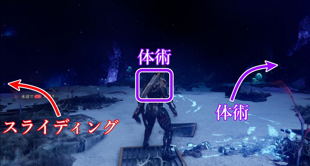 ニンジャガイデン15-7