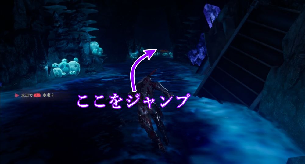 ニンジャガイデン15-8-1