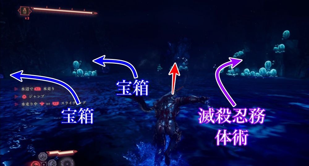 ニンジャガイデン15-8