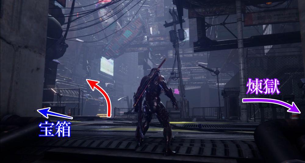 ニンジャガイデン16-4