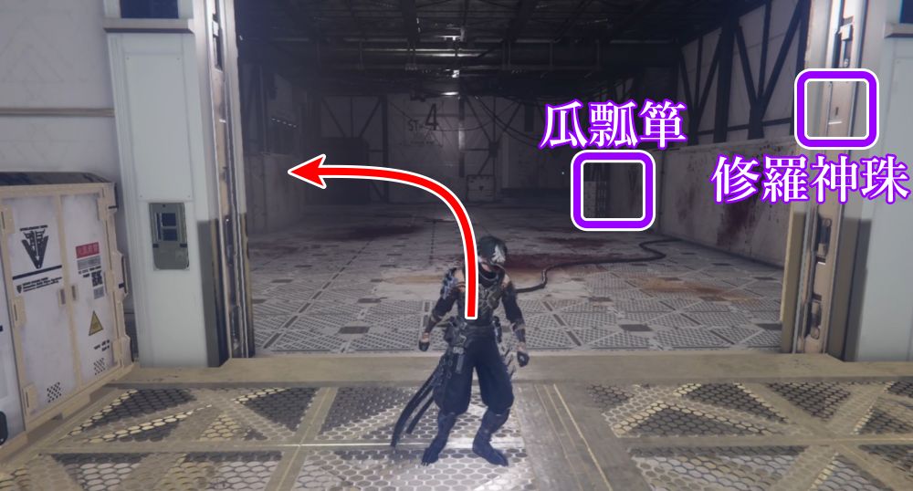 ニンジャガイデン19-4