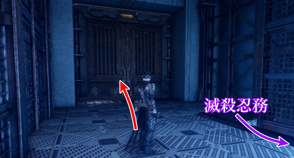 ニンジャガイデン2-13