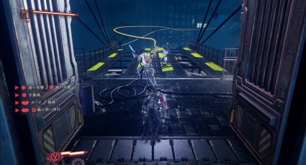 ニンジャガイデン2-14