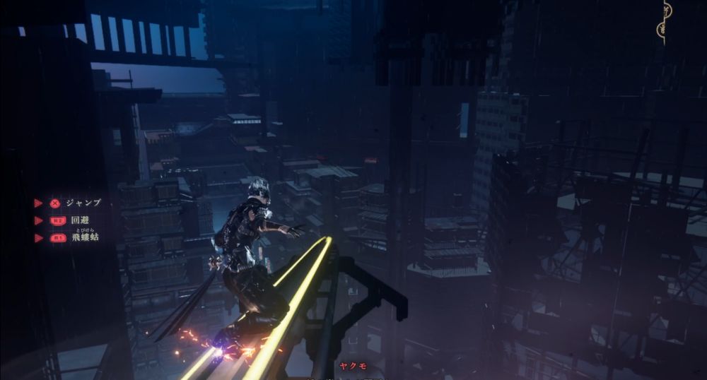 ニンジャガイデン2-2