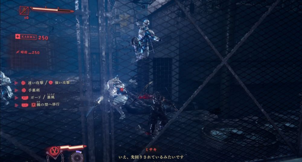 ニンジャガイデン2-3