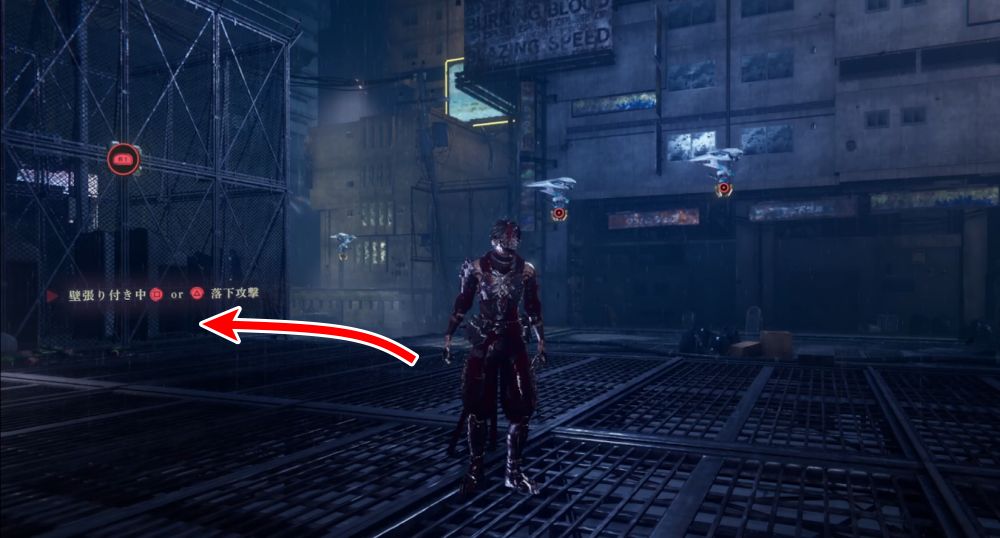 ニンジャガイデン2-6