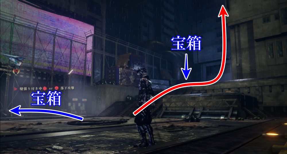 ニンジャガイデン2-7-1