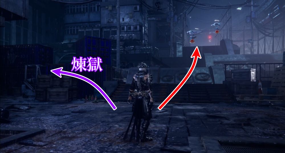 ニンジャガイデン2-8