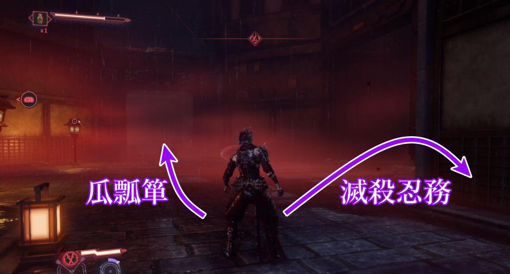 ニンジャガイデン3-13