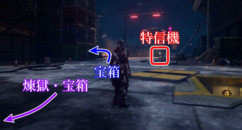 ニンジャガイデン3-3