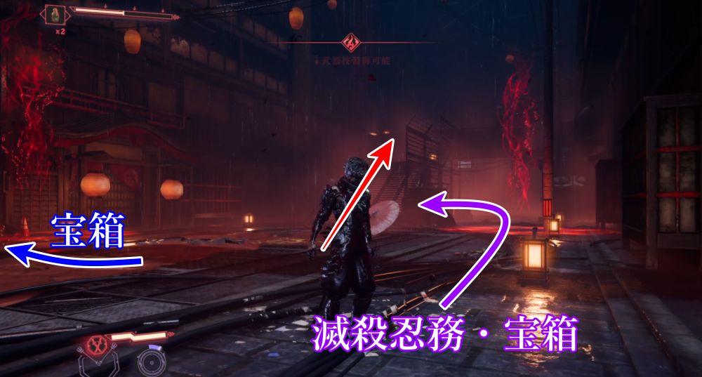 ニンジャガイデン3-8