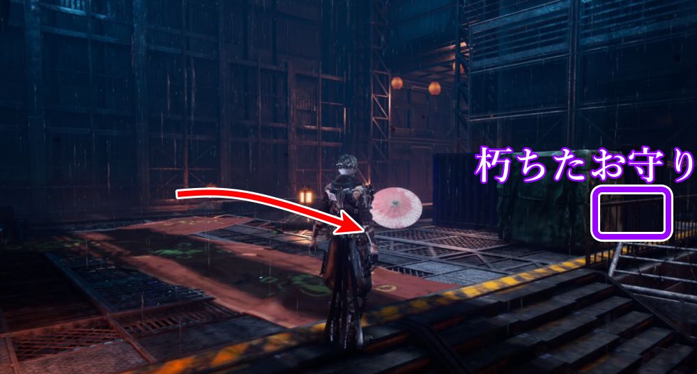 ニンジャガイデン3-9