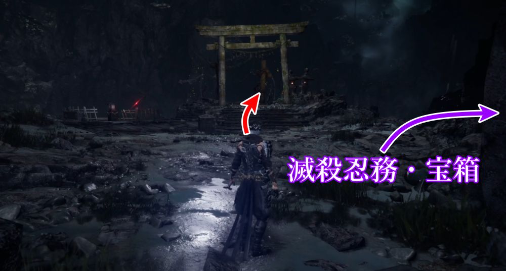 ニンジャガイデン4-12