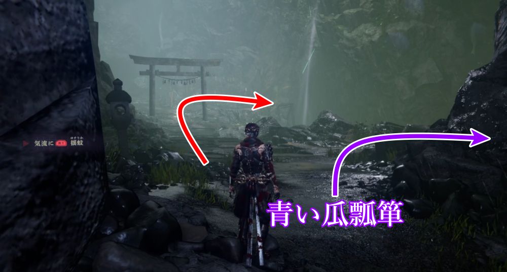 ニンジャガイデン4-13