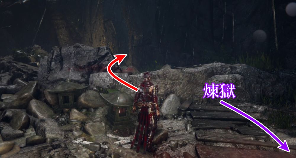 ニンジャガイデン4-16