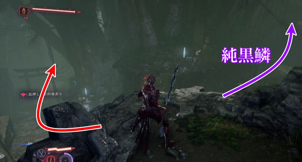 ニンジャガイデン4+4