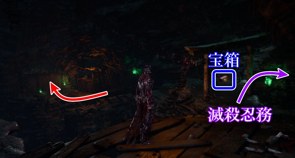 ニンジャガイデン5-10