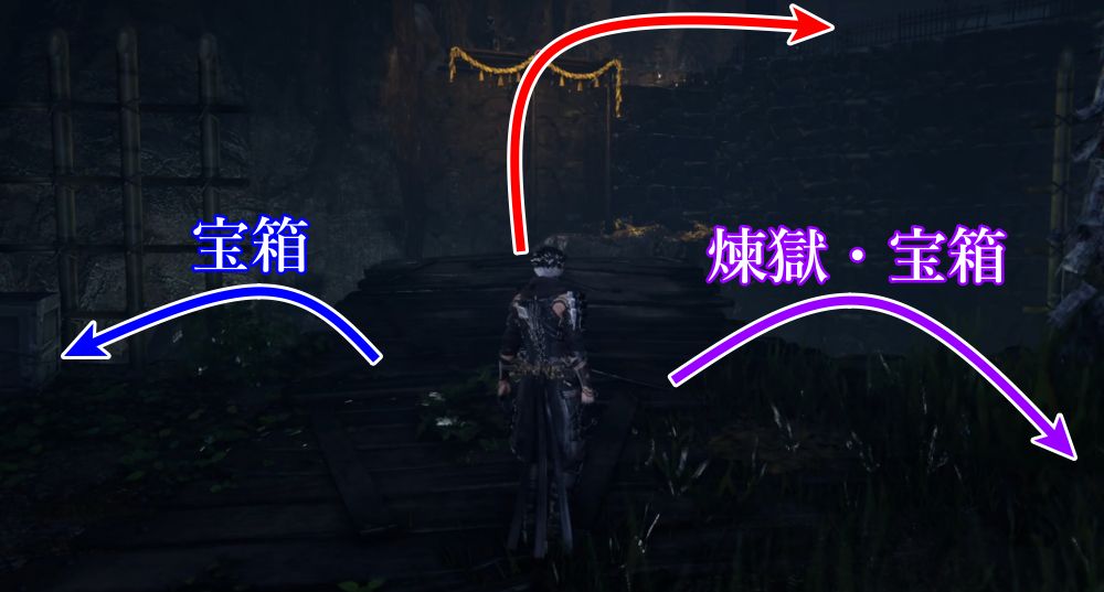 ニンジャガイデン5-16