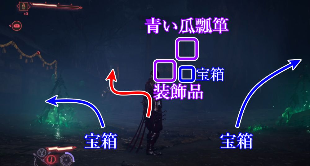 ニンジャガイデン5-19