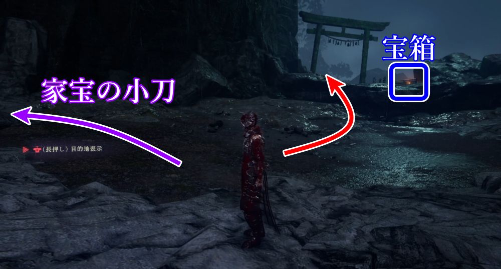 ニンジャガイデン5-27