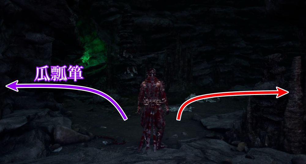 ニンジャガイデン5-8