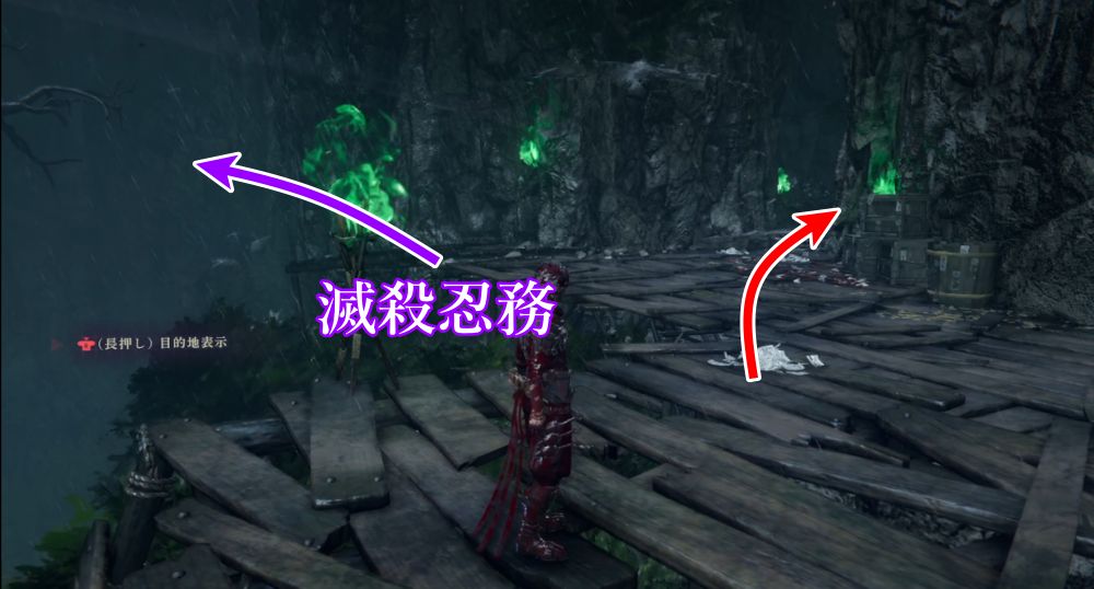 ニンジャガイデン6-10