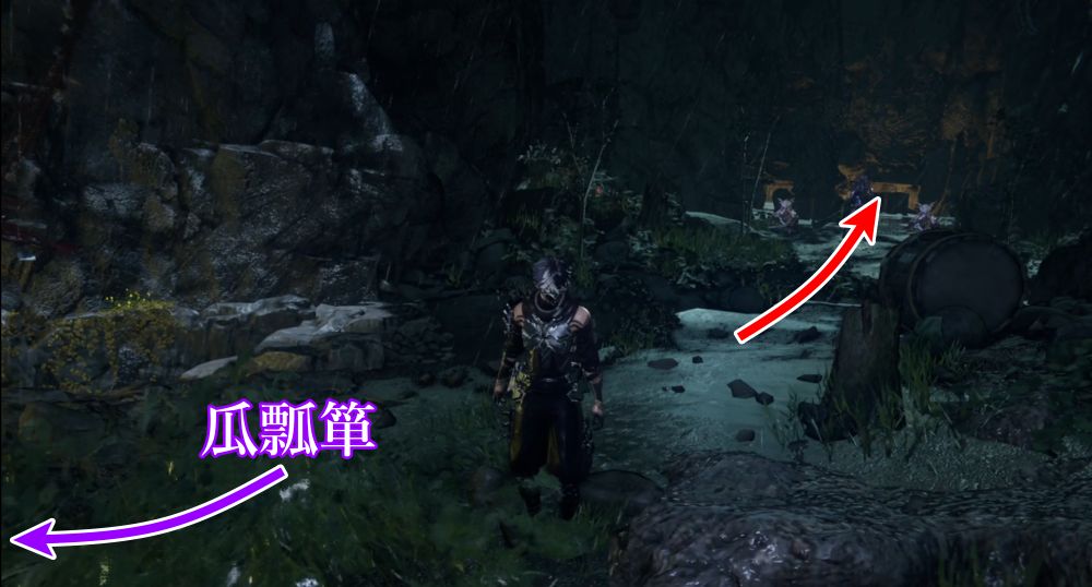 ニンジャガイデン6-15