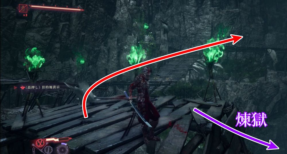 ニンジャガイデン6-8