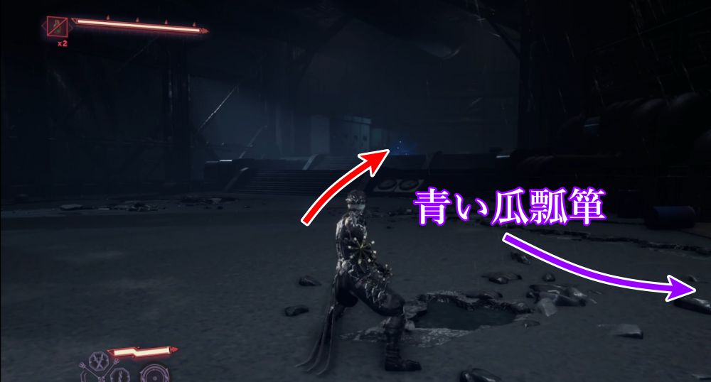 ニンジャガイデン8-1