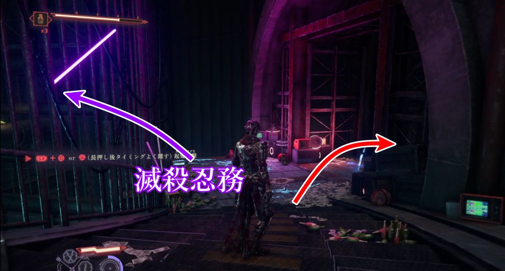 ニンジャガイデン8-10