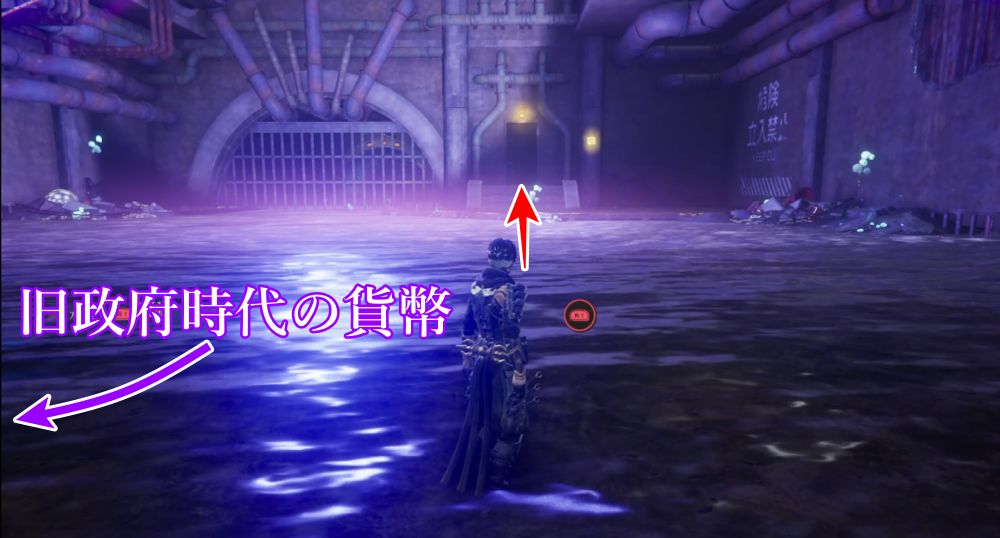 ニンジャガイデン8-14